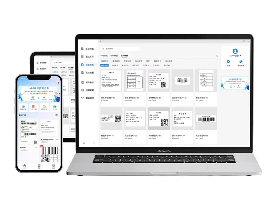 Label printer companion app and desktop software